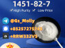 CAS 1451 - 82 - 7 in Stock 99 Purity Fast Discreet Shipping
