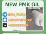 Exclusive Offer New PMK OIL Limited Stock Order Now