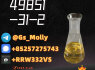 Exclusive Offer New PMK OIL Limited Stock Order Now (3)