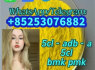 adbb 5cladba 4cl 4fadb 5fadb euty jwh sgt (2)