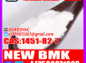 51 - 05 - 8 Procaine HCl raw materials