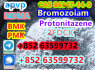 CAS 119276 - 01 - 6