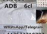 SGT - 151, 6CLADB, SGT - 151, 5F - ADB, 4F - ADB, ADBB, 5CL - ADB, JWH - 018 (4)