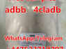 SGT - 151, 6CLADB, SGT - 151, 5F - ADB, 4F - ADB, ADBB, 5CL - ADB, JWH - 018 (8)
