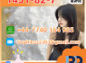 1451 - 82 - 7 BMK PMK high purity source factory
