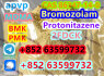 Adbb, 5c, 5cl, 5cladba, 5cl - adb - a, 5cl - adb, 5cladb Semi - finished