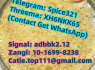 Sell 5cladba precursors ADBB spice 6cladba K2 Kronic cloud 9 Mamba kush 5FMDMB - 2201 ADB - PINACA 4fadb