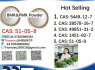 Procaine HCl 99 51 - 05 - 8 Procaine Hydrochloride Powder in Stock (3)