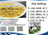 BMK Glycidic Acid sodium salt CAS 5449 - 12 - 7 (4)