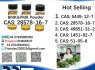 Premium New PMK CAS 28578 - 16 - 7