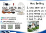 Premium New PMK CAS 28578 - 16 - 7 (2)