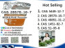 Premium New PMK CAS 28578 - 16 - 7 (3)