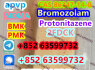 CAS 14680 - 51 - 4 Metonitazene