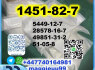 5449 - 12 - 7 bmk pmk source factory (2)