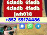 5cl Precursor, 5cladba Precursor, 5cladbb Precursor, yellow 5cladba