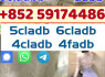 5cl Precursor, 5cladba Precursor, 5cladbb Precursor, yellow 5cladba (2)