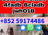 5cl Precursor, 5cladba Precursor, 5cladbb Precursor, yellow 5cladba (3)