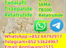 Low - price Tadalafil supplier requests your cooperation