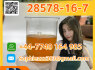Trusted CAS 28578 - 16 - 7 - Precision - Sourced for Industry
