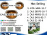 Specialty Intermediate CAS 49851 - 31 - 2 High - Purity CAS 49851 - 31 - 2 (7)