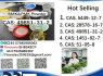 Specialty Intermediate CAS 49851 - 31 - 2 High - Purity CAS 49851 - 31 - 2 (8)