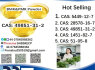 CAS 49851 - 31 - 2 Specialty Intermediate High - Purity CAS 49851 - 31 - 2 (5)