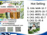 CAS 49851 - 31 - 2 Specialty Intermediate High - Purity CAS 49851 - 31 - 2 (8)