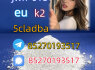 Strong 5cladba 5FADB K2 spice jwh - 018 MDMB - BUTINACA