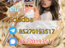 Strong 5cladba 5FADB K2 spice jwh - 018 MDMB - BUTINACA