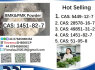 2 - bromo - 4 - methylpropiophenone 1451 - 82 - 7 (3)