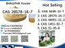 New PMK Oil CAS 28578 - 16 - 7 Discover new PMK Shrinkable ethyl glycerate