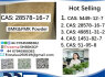 New PMK Oil CAS 28578 - 16 - 7 Discover new PMK Shrinkable ethyl glycerate (2)