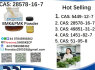 New PMK Oil CAS 28578 - 16 - 7 Discover new PMK Shrinkable ethyl glycerate (3)