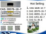 New PMK Oil CAS 28578 - 16 - 7 Discover new PMK Shrinkable ethyl glycerate (6)