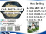 New PMK Oil CAS 28578 - 16 - 7 Discover new PMK Shrinkable ethyl glycerate (7)