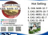 NEW BMK PMK CAS 5449 - 12 - 7 28578 - 16 - 7 49851 - 31 - 2 1451 - 82 - 7