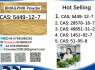 NEW BMK PMK CAS 5449 - 12 - 7 28578 - 16 - 7 49851 - 31 - 2 1451 - 82 - 7 (4)
