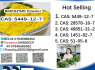 NEW BMK PMK CAS 5449 - 12 - 7 28578 - 16 - 7 49851 - 31 - 2 1451 - 82 - 7 (6)