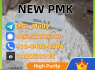 1451 - 82 - 7 in Stock Top Quality for Research Industry (2)