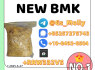1451 - 82 - 7 in Stock Top Quality for Research Industry (3)