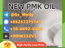 1451 - 82 - 7 in Stock Top Quality for Research Industry (4)