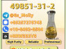 Premium 49851 - 31 - 2 Wholesale Prices 99 Purity