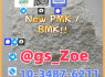 Premium New PMK CAS 28578 - 16 - 7 Get it now (2)