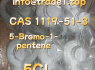 5cl adba CAS 1119 - 51 - 3 5 - Bromo - 1 - pentene