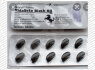 VIDALIST A BLACK 80MG - CIALI S NET 4K STIPRESNIS UŽ STANDARTINĮ