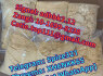 5cladba 5fadb jwh - 210 K2 spice weed 4F - MDMB - BUTINACA 5F - PB - 22 ADB - HINACA Kronic mamba (3)