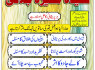 World kala jadu best Amil baba karachi, Pakistan no1 authentic Amil baba