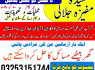 Amil baba In Multan Authentic Amil Peer Multan Powerfull Amil baba Multan