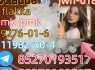Strong 5cladba 5FADB K2 spice jwh - 018 MDMB - BUTINACA