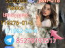 Strong 5cladba 5FADB K2 spice jwh - 018 MDMB - BUTINACA